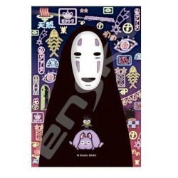 LE VOYAGE DE CHIHIRO - No Face - Puzzle Vitrail 126P 2