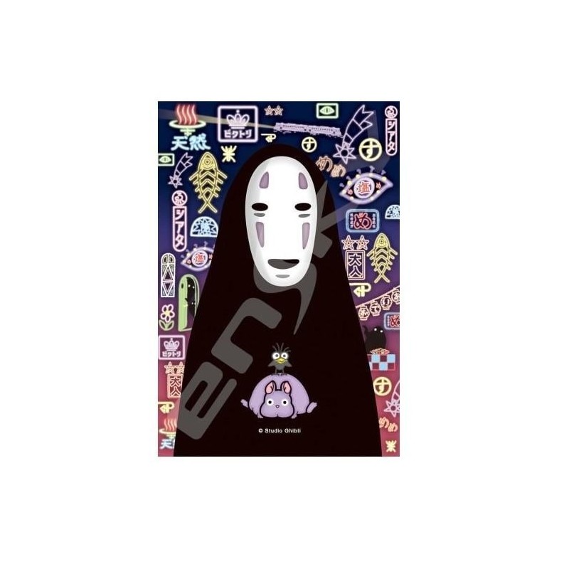 LE VOYAGE DE CHIHIRO - No Face - Puzzle Vitrail 126P 
