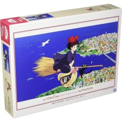 KIKI LA PETITE SORCIERE - Kiki dans le ciel - Puzzle 1000P 2