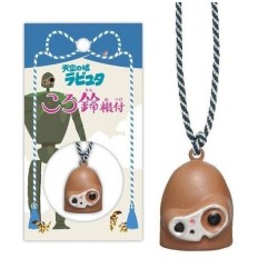 LA CHATEAU DANS LA CIEL - Robot Laputa - Strap Clochette Netsuke 2