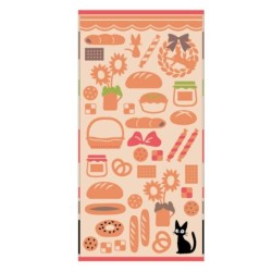 KIKI LA PETITE SORCIERE - Boulangerie Jiji - Grande Serviette 60x120cm 2