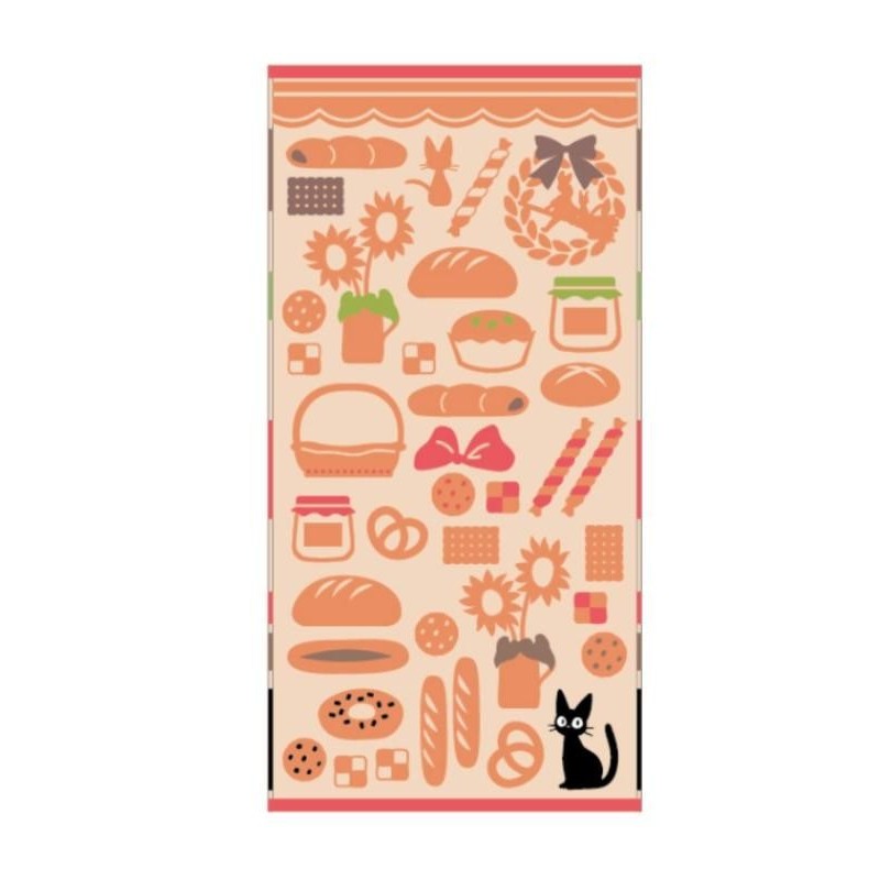 KIKI LA PETITE SORCIERE - Boulangerie Jiji - Grande Serviette 60x120cm 