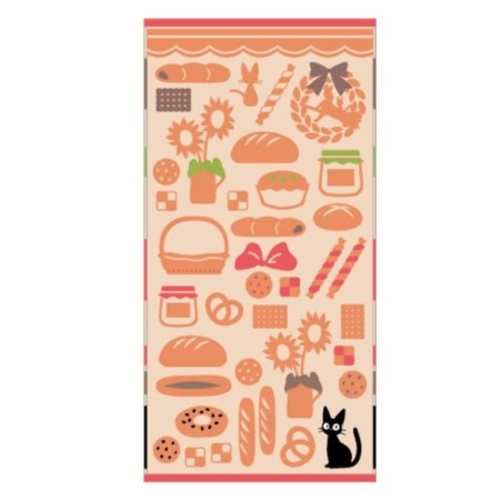 KIKI LA PETITE SORCIERE - Boulangerie Jiji - Grande Serviette 60x120cm 