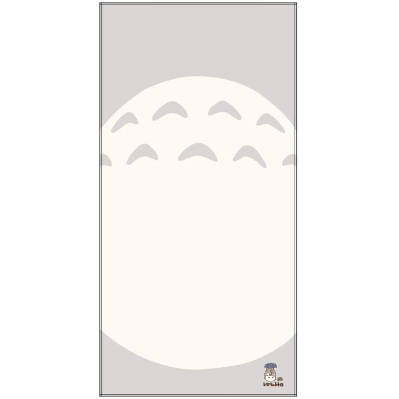 MON VOISIN TOTORO - Ventre de Totoro - Grande Serviette 60x120cm 