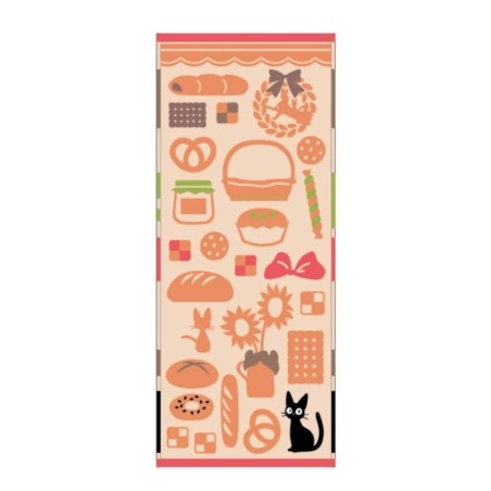 KIKI LA PETITE SORCIERE - Boulangerie de Jiji - Serviette 34x80cm 