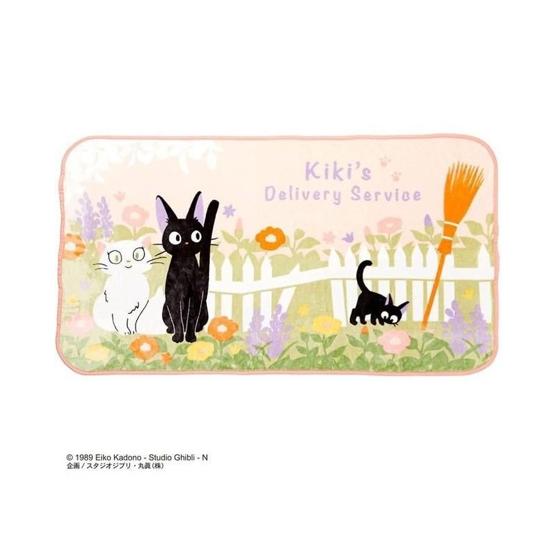 KIKI LA PETITE SORCIERE - Jiji & Lily - Couverture 80x150cm 