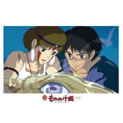 PRINCESSE MONONOKE - Face au destin - Puzzle 300P 2