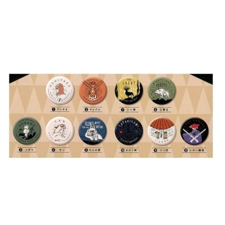 PRINCESSE MONONOKE - Boite Collection de 10 badges 5.6cm 