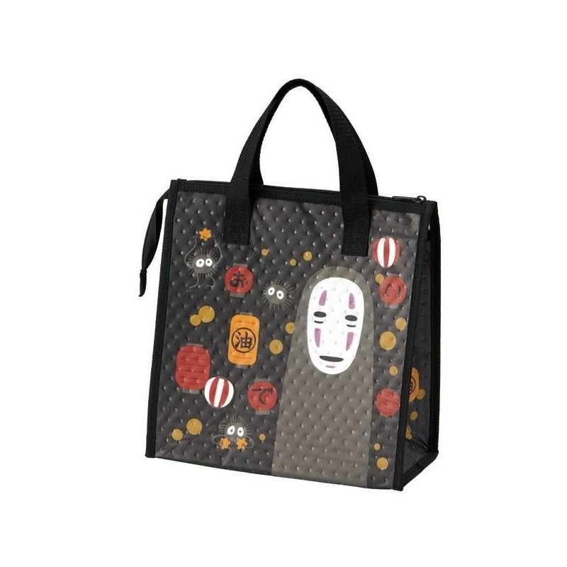 LE VOYAGE DE CHIHIRO - No Face & Lanternes - Glacière 265x275x120mm 