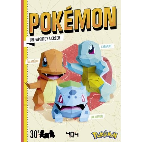 PAPERTOY POKEMON STARTERS : BULBIZARRE, CARAPUCE ET SALAMECHE 