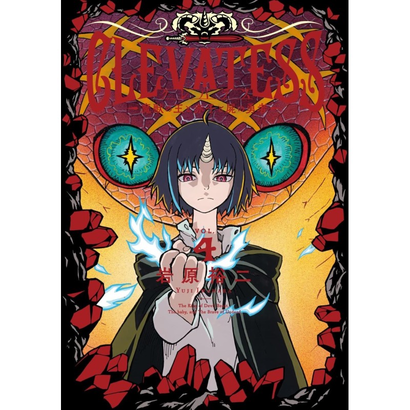 CLEVATESS - Tome 4 
