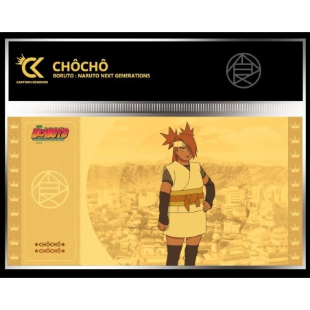 BORUTO - Chocho - Golden Ticket 
