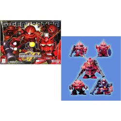 GUNDAM - GG Char's Customize MS Collection - Model Kit 2