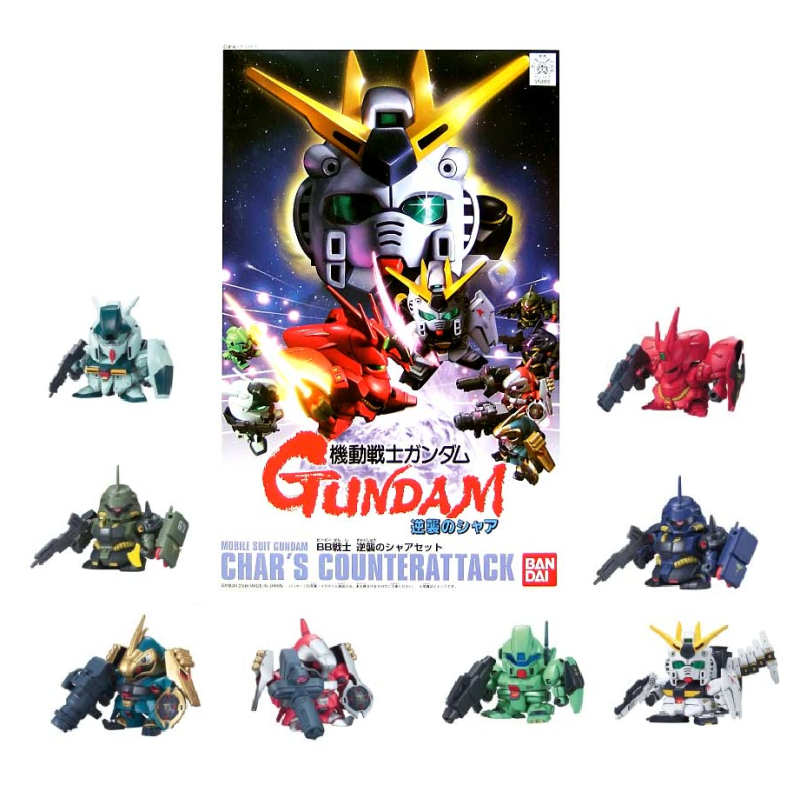 GUNDAM - BB Char's Counterattack Set - Model Kit 