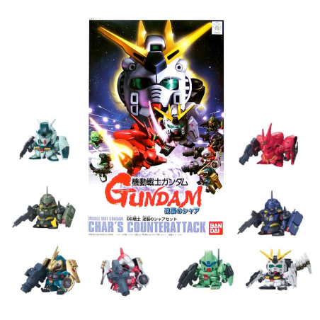 GUNDAM - BB Char's Counterattack Set - Model Kit 