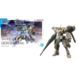 GUNDAM THE WITCH FROM MERCURY - HG 1/44 Demi Barding - Model Kit 2