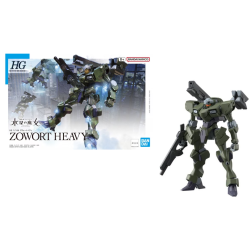 GUNDAM THE WITCH FROM MERCURY - HG 1/44 Zowort Heavy - Model Kit 2