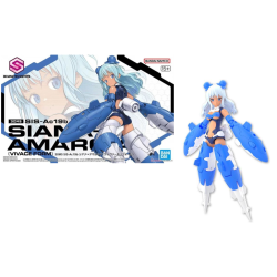 30MS - SIS-Ac19b SIANA-AMARCIA (Vivace Form) - Model Kit 2