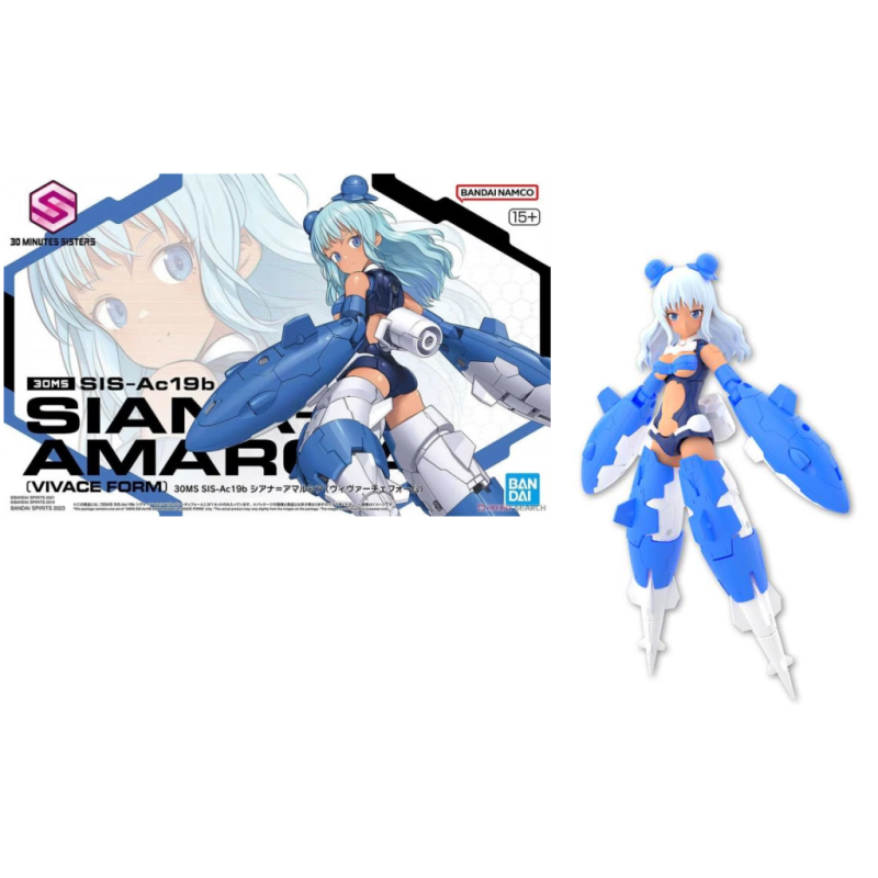 30MS - SIS-Ac19b SIANA-AMARCIA (Vivace Form) - Model Kit 