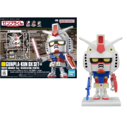 GUNDAM - 1/1 Gunpla-Kun DX Set (with Runner ver.) - Model Kit 2