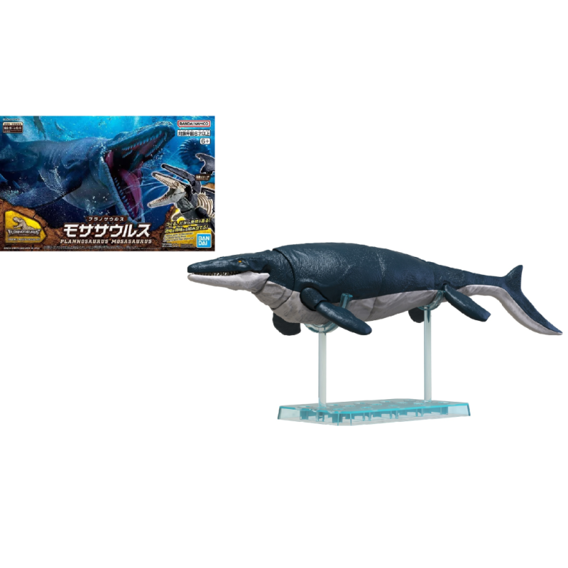 PLANNOSAURUS - Mosasaurus - Model Kit 