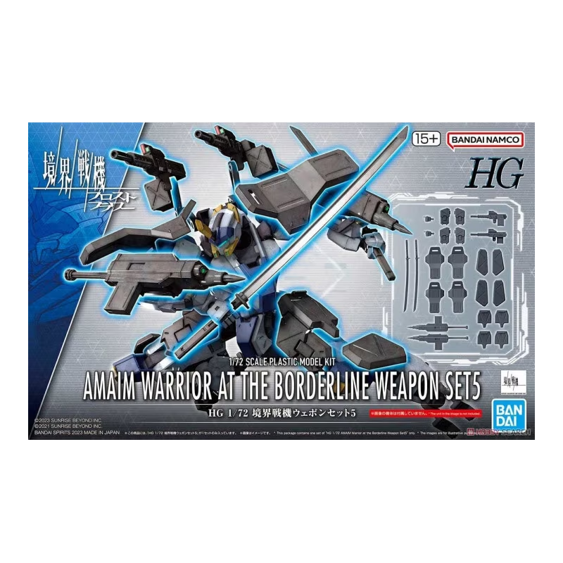 AMAIM WARRIOR AT THE BORDERLINE - HG 1/72 Weapon Set 5 - Model Kit 