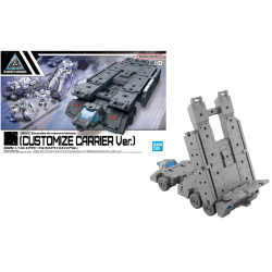 30MM - 1/144 Extended Armament Vehicle (Customize Carrier) - Model Kit 2