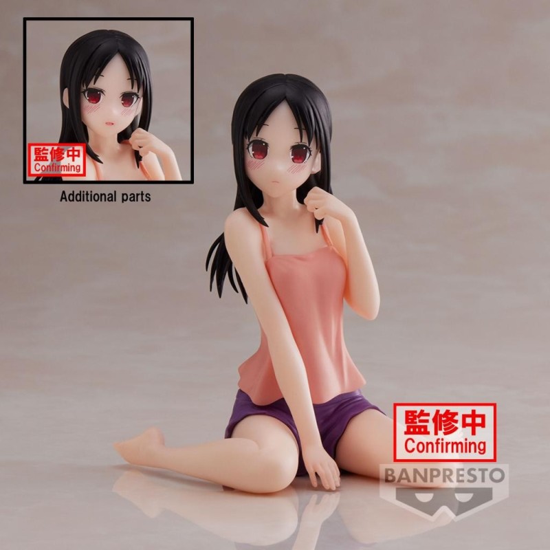 KAGUYA-SAMA LOVE IS WAR - Kaguya Shinomiya - Figurine Relax Time 10cm 