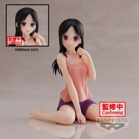 KAGUYA-SAMA LOVE IS WAR - Kaguya Shinomiya - Figurine Relax Time 10cm 