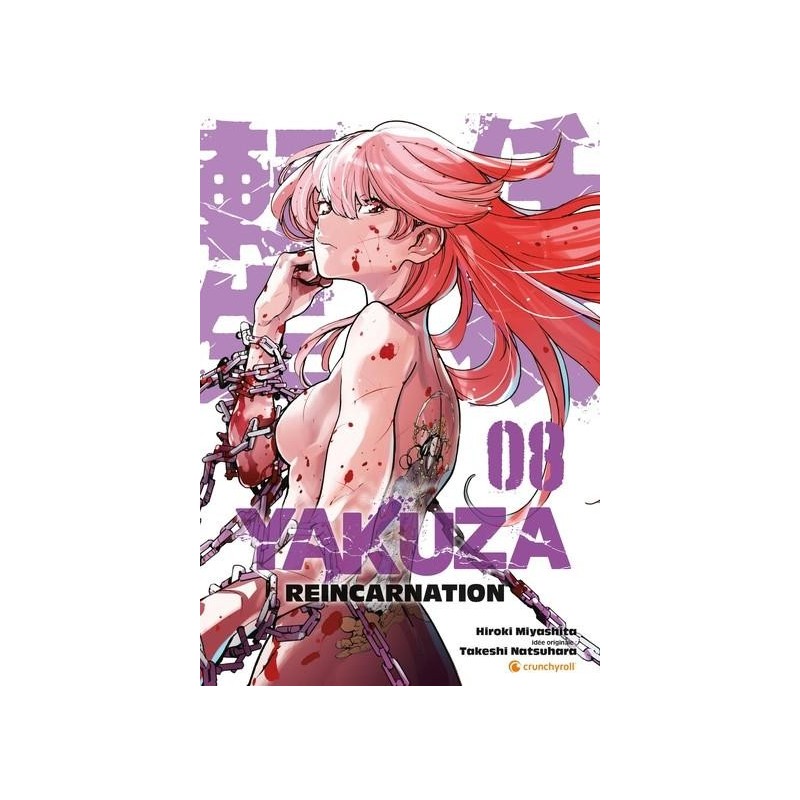 YAKUZA REINCARNATION - Tome 8 