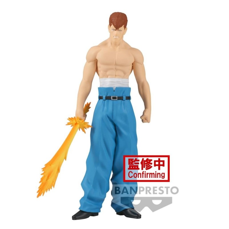 YU YU HAKUSHO - Kazuma Kuwabara - Figurine DXF 18cm 