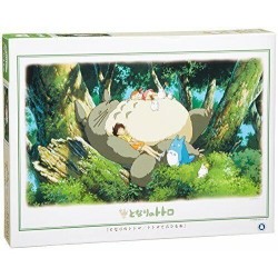MON VOISIN TOTORO - Sieste - Puzzle 1000P 2
