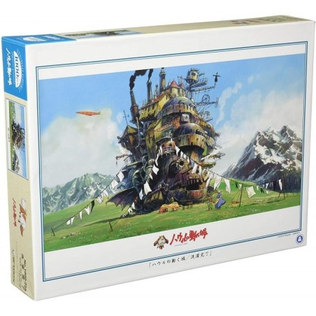 LE CHATEAU AMBULANT - Jour de Lessive - Puzzle 1000P 