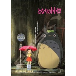 MON VOISIN TOTORO - Affiche de Film - Puzzle 1000P 2