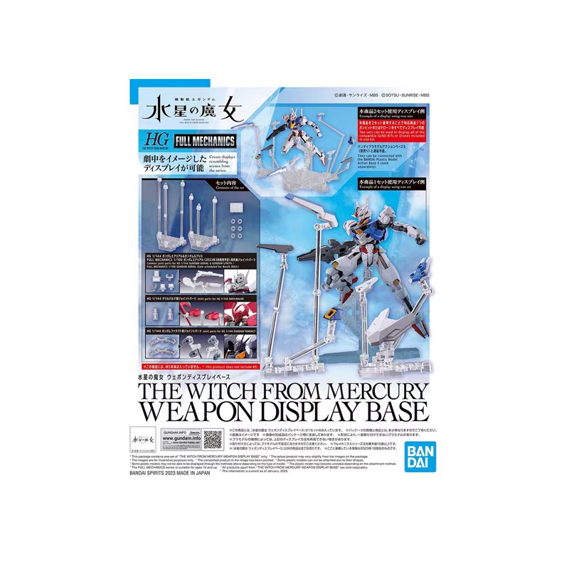 THE WITCH FROM MERCURY - Weapon Display Base - Model Kit 