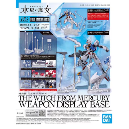 THE WITCH FROM MERCURY - Weapon Display Base - Model Kit 