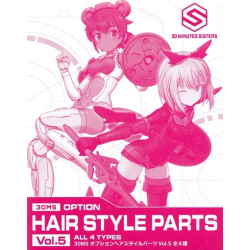 30MS - Option Hair Style Parts Vol.5 All 4 Types - Model Kit 2
