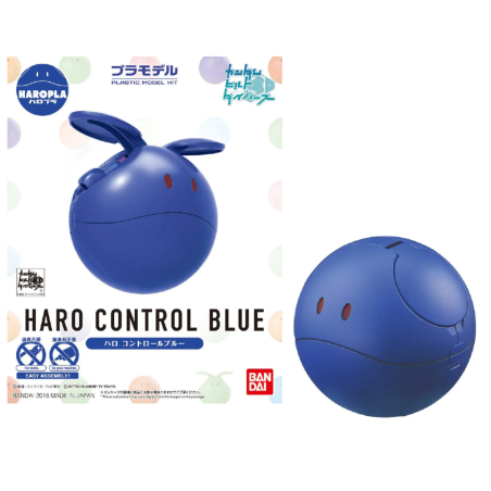 GUNDAM - Haropla Haro Control Blue - Model Kit 