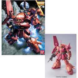GUNDAM - MG 1/100 RMS-108 Marasai - Model Kit 2