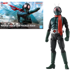 KAMEN RIDER - Figure-Rise Standard (Shin Kamen Rider) - Model Kit 2