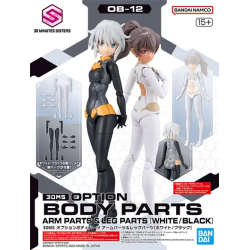 30MS -Option Body Parts Arm Parts & Leg Parts (White/Black) -Model Kit 2