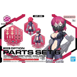 30MS - Option Parts Set 6 (Chaser Costume) "Color A" - Model Kit 2