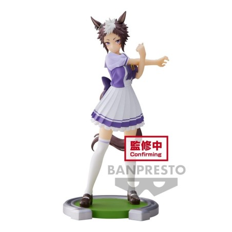 UMAMUSUME PRETTY DERBY - Mejiro Ryan - Figurine 18cm 