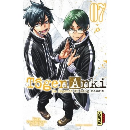 new 