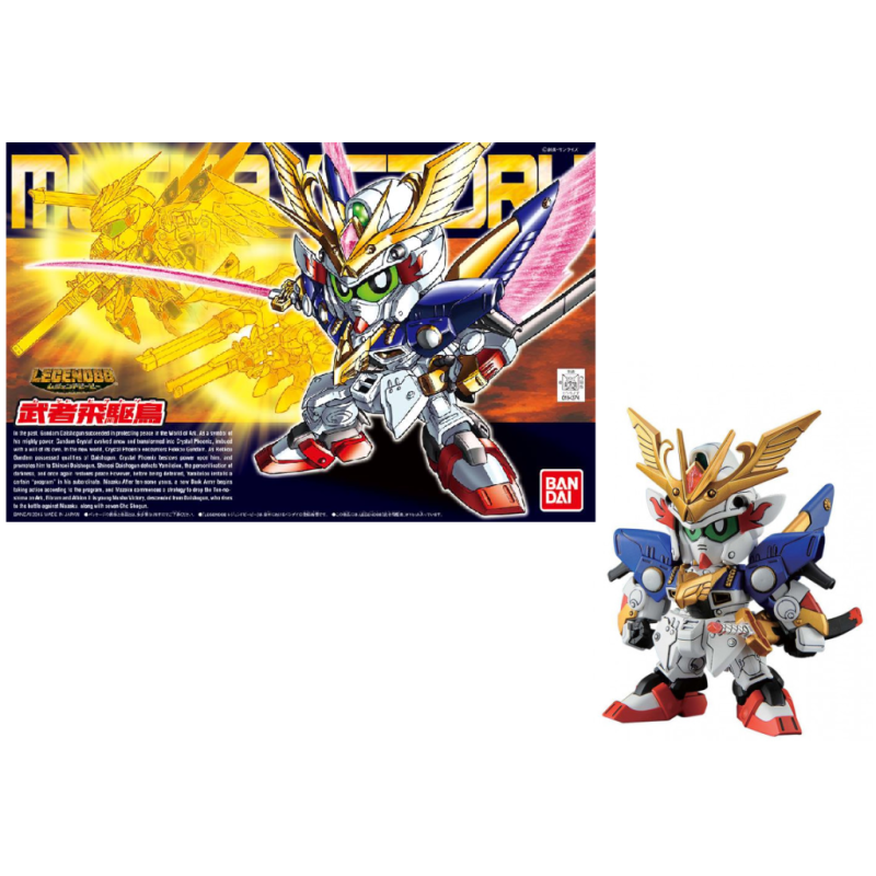 BB - BB397 Legendbb Musha Victory - Model Kit 