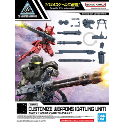 30MM - Customize Weapon (Gatling Gun) - Model Kit 2