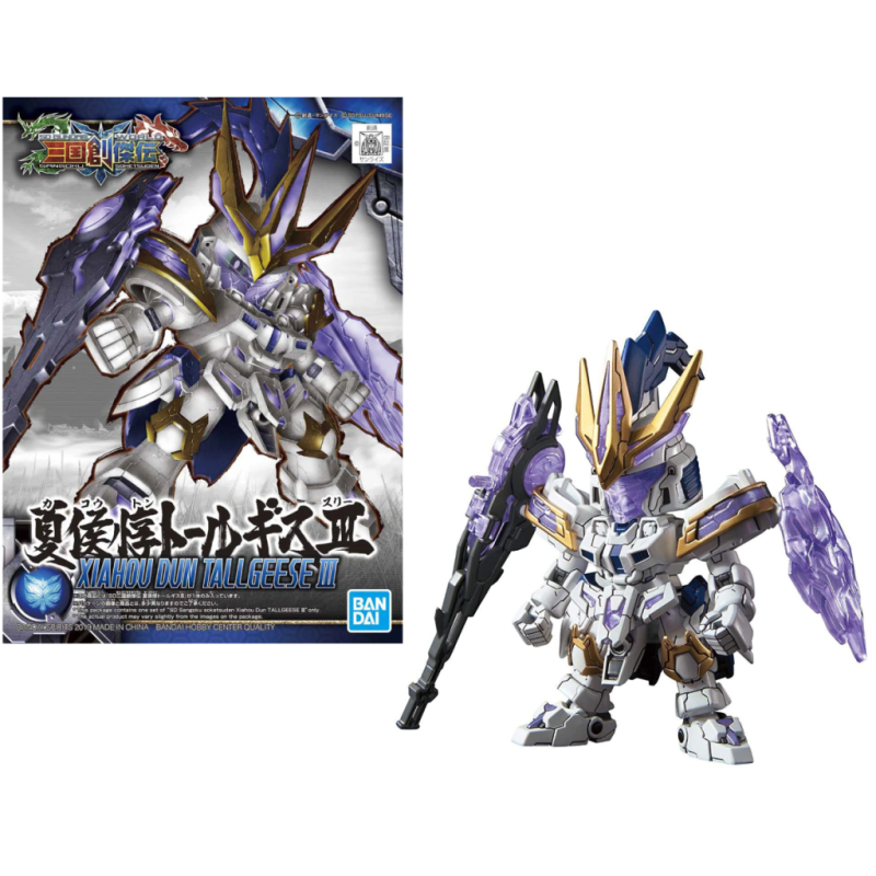 GUNDAM - SD Sangoku Soketsuden Xiahou Dun Tallgeese III - Model Kit 