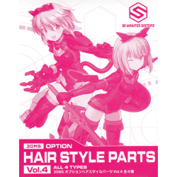 30MS - 30MS Option Hair Style Parts Vol.4 All 4 Types - Model Kit 2