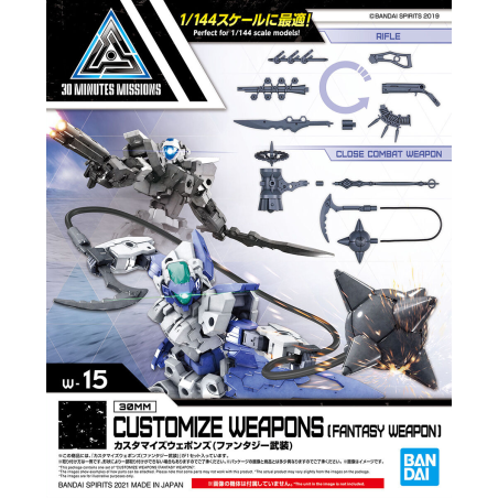 30MM - Customize Weapons (Fantasy Weapon) - Model Kit 