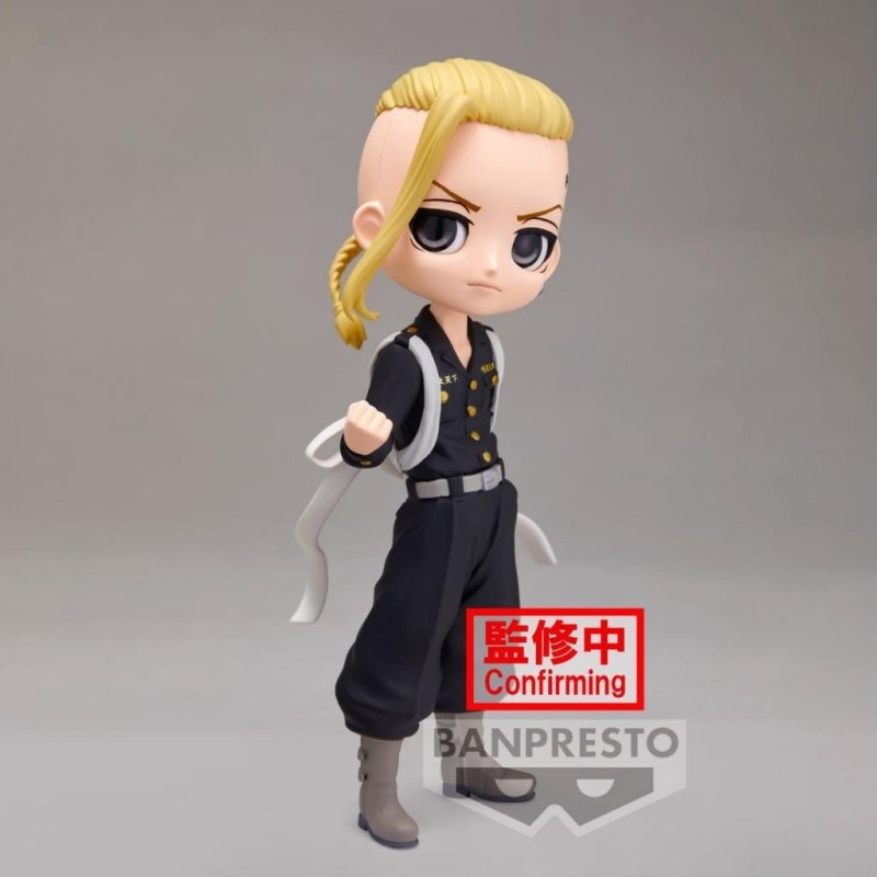 TOKYO REVENGERS - Ken Ryuguji - Q Posket 15cm 